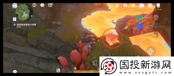 原神把场地让出来吧成就怎么达成