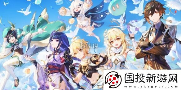 原神西南向烬火炽染所全收集攻略