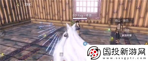 妄想山海如何更换阵营