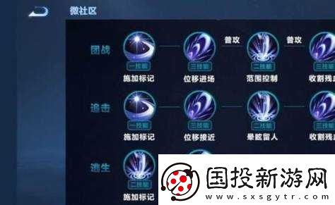 王者荣耀