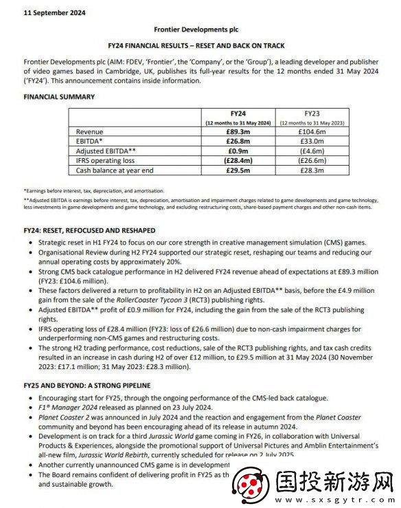 F1车队经理2025取消系列表现不佳合同问题重重
