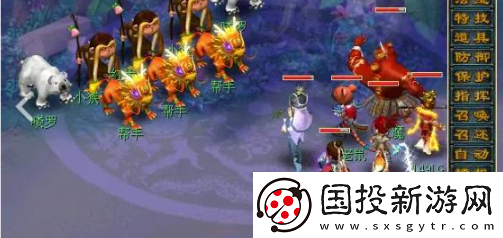 梦幻西游彩虹争霸赛活动奖励是什么