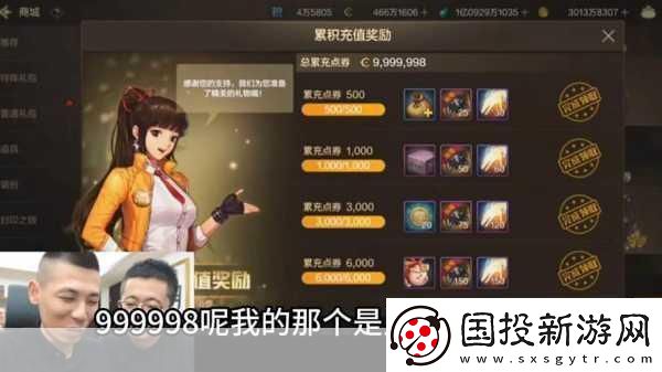 惊爆！测试日程序员神秘失踪百万手游项目陷危机