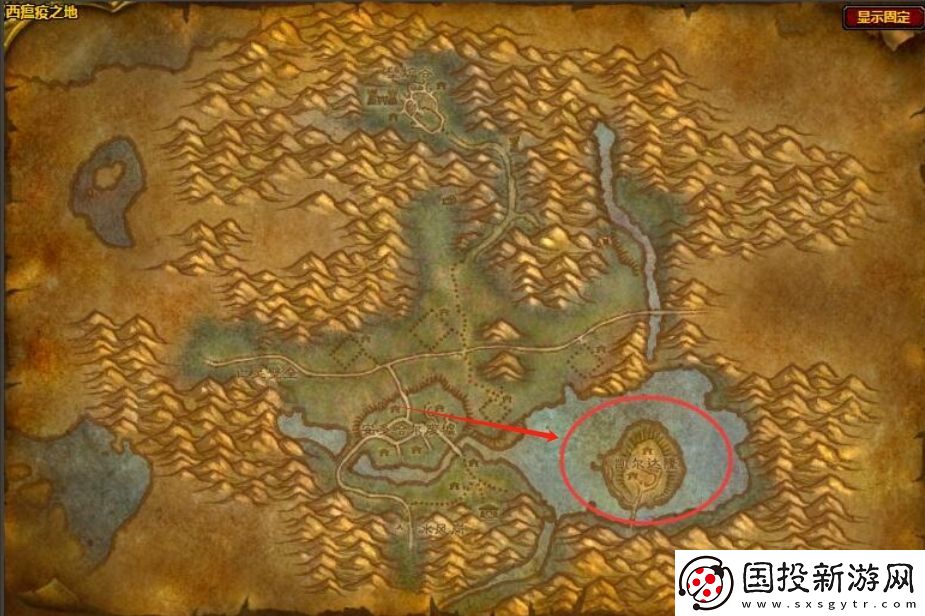 魔兽世界巨型瑟银战斧图纸怎么获得
