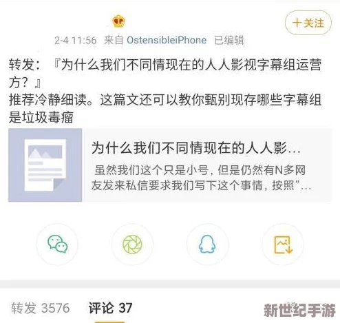 大蕉久久伊人中文字幕