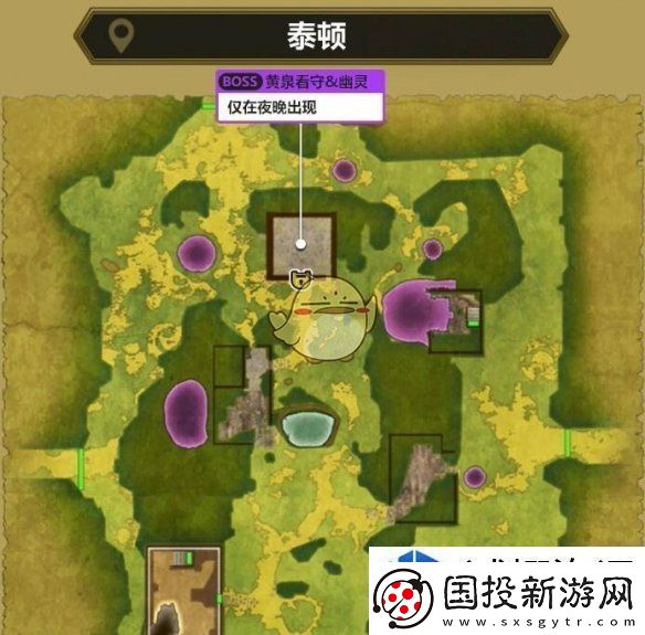 勇者斗恶龙3HD2D重制版最后的钥匙怎么使用