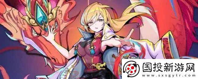 螺旋勇士芯片怎么获得