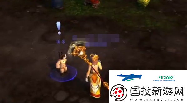 魔兽世界半山农场的围裙幻化怎么获得