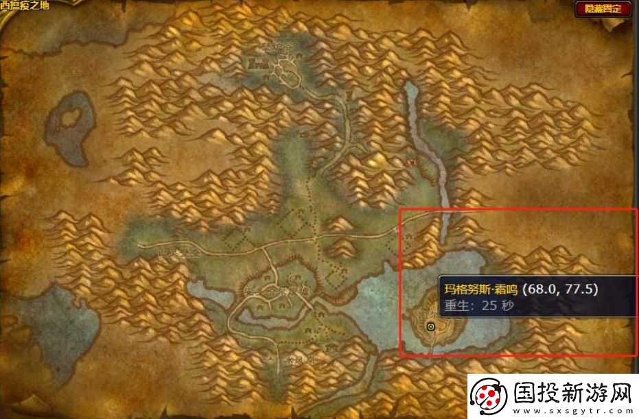 魔兽世界巨型瑟银战斧图纸怎么获得