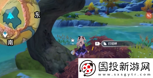 原神伴爪同行第一关怎么过