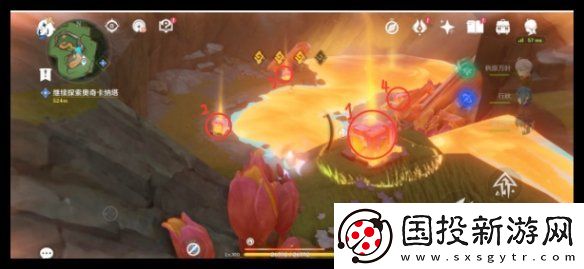 原神把场地让出来吧成就怎么达成
