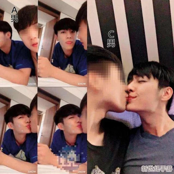 同性老头吃老头