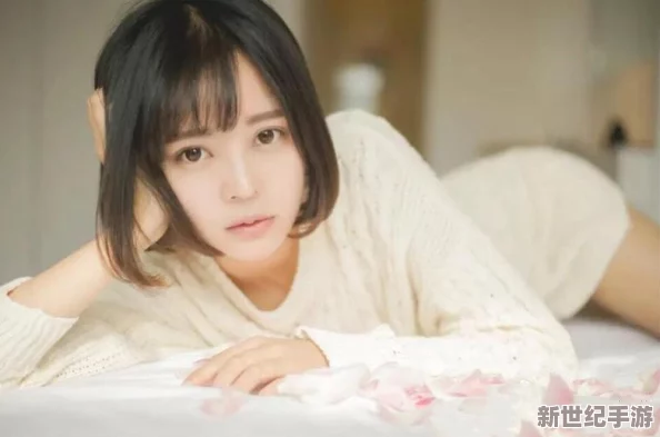 校花扒开
