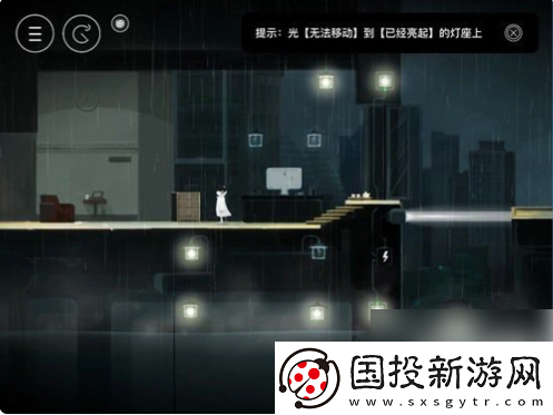 【画面效果】雨纪怎么回收远处的灯芯