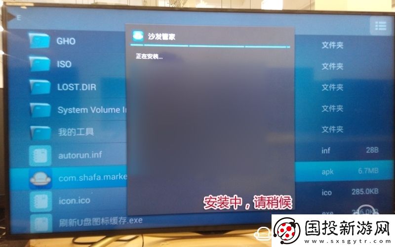 夏普