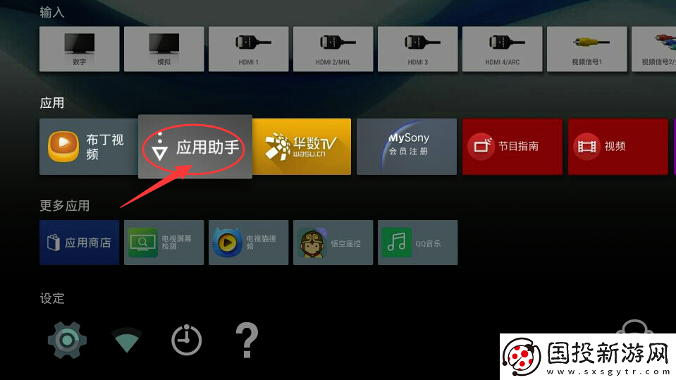 索尼KD