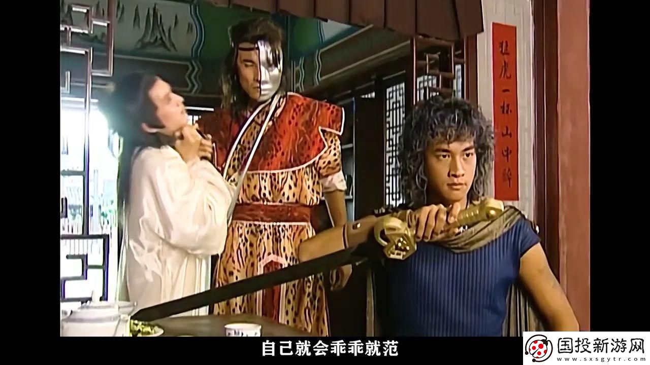 阿里大侠步惊云