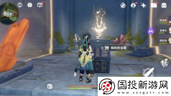 原神西南向烬火炽染所全收集攻略