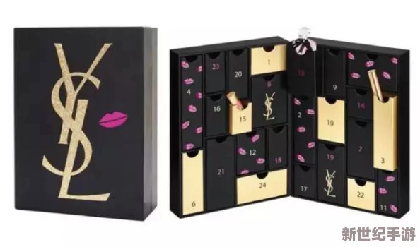 YSL蜜桃色8848热销全网