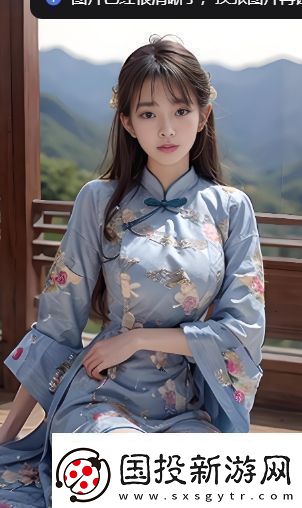 如何通过樱花最新正版最新的入口图片安全访问最新