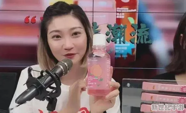 白洁好大太疼了进不去