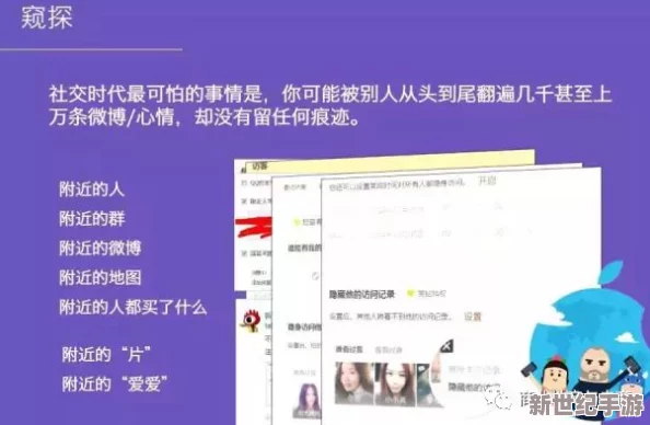 国产黄色福利