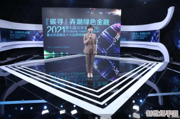 色噜噜狠狠先锋影音久久