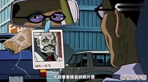 动漫h入口羞羞