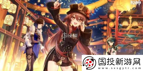 原神11月深渊12层满星攻略大全2024
