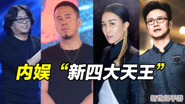 Chinese麻豆Gay勾外卖