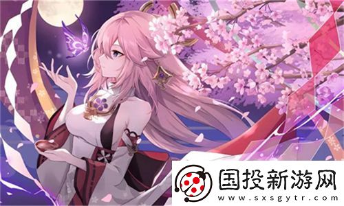高清盛宴