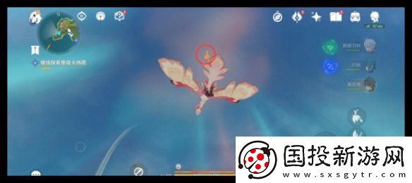 原神把场地让出来吧成就怎么达成
