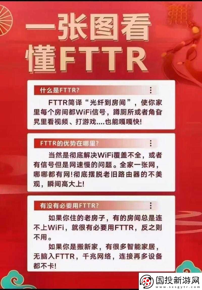 9.1极速版下载免费安装快速畅享互联