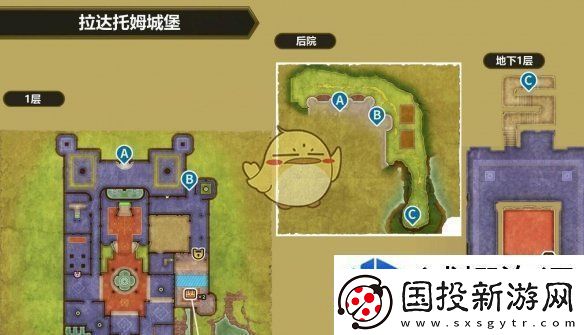 勇者斗恶龙3HD2D重制版最后的钥匙怎么使用