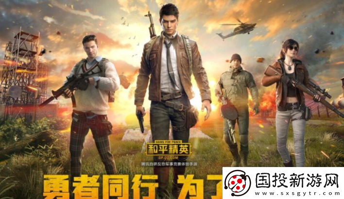 和平精英2024最新狙击枪强度排行榜一览
