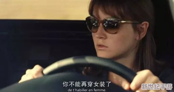 国产一级aa大片毛片引发热议