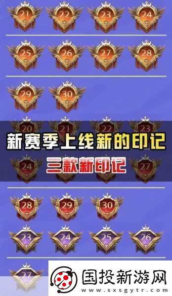 和平精英SS10赛季