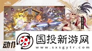 无尽梦回手游梦灵流派怎么玩无尽梦回手游梦灵流派详细介绍
