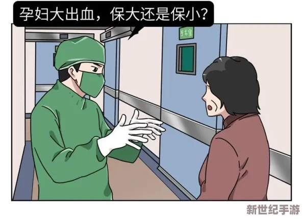 Abw实验4痉挛口吐白沫