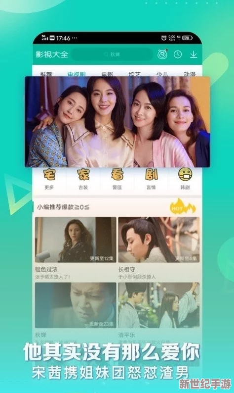 精品特级一级毛片免费观看