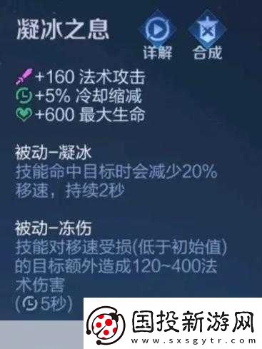 王者荣耀花木兰重做归来