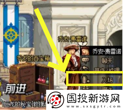 dnf角色熟练度怎么快速提升