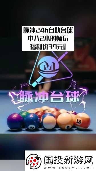 暗黑血统