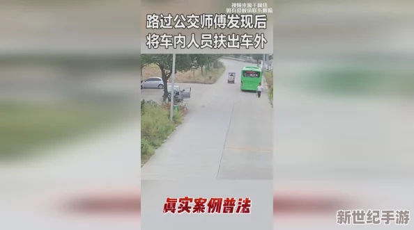猛烈撞击灌满白浊花液h
