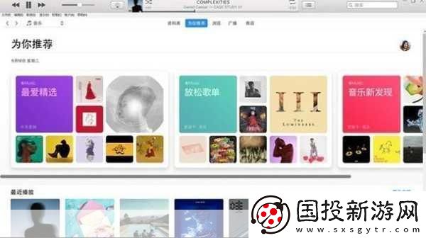 约软件免费的有哪些