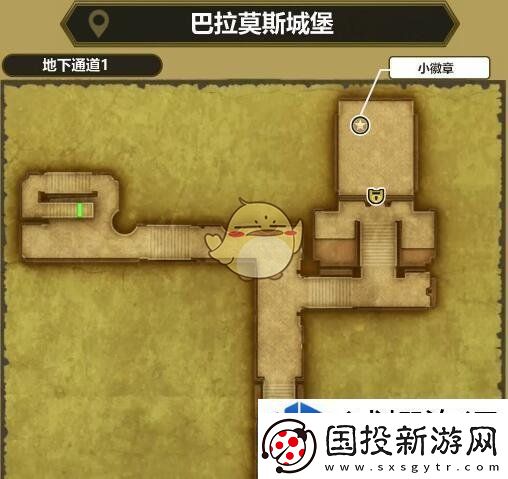 勇者斗恶龙3HD2D重制版最后的钥匙怎么使用