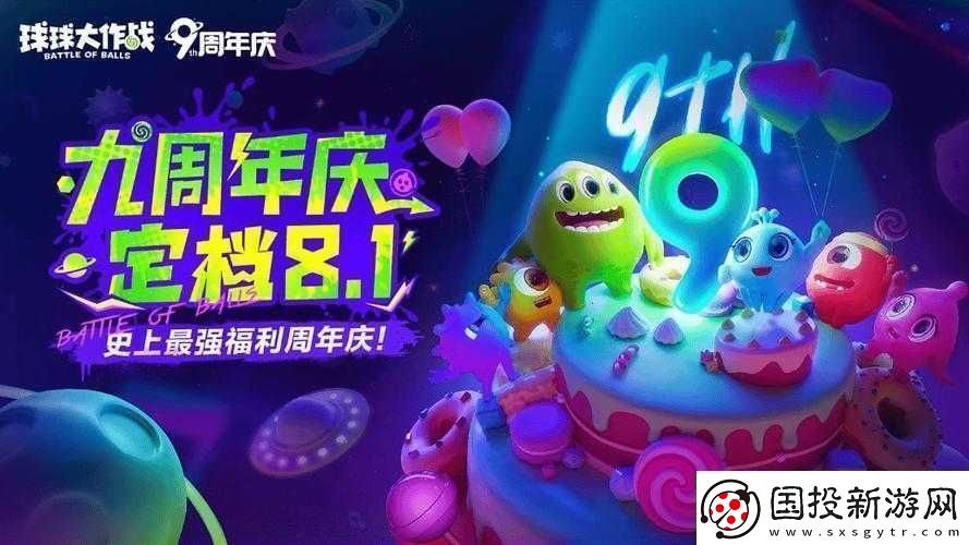 超越经典