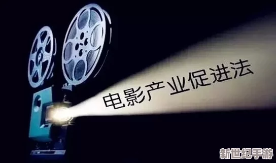 韩国2022大尺度电影在线观看引发热议