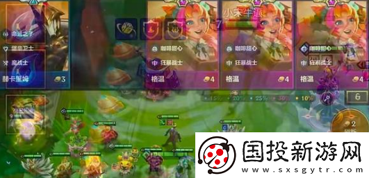 金铲铲之战s13炼金男爵怎么快速叠层