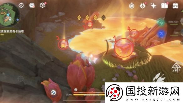 原神西南向烬火炽染所全收集攻略